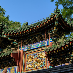 조선 건국과 정도전: 이상적인 유교 국가를 꿈꾸다