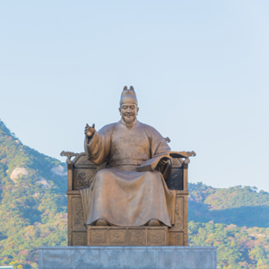 조선시대 한글 교육과 학습법